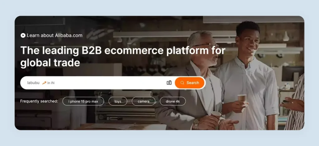 Alibaba Group B2B ecommerce marketplace homepage showing frequently searched terms and supplier count