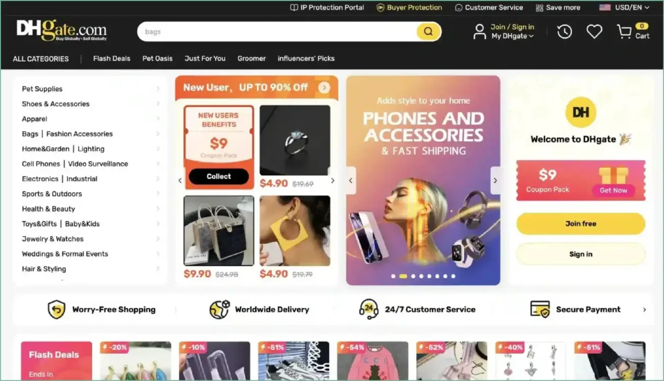 DHgate homepage DHgate homepage