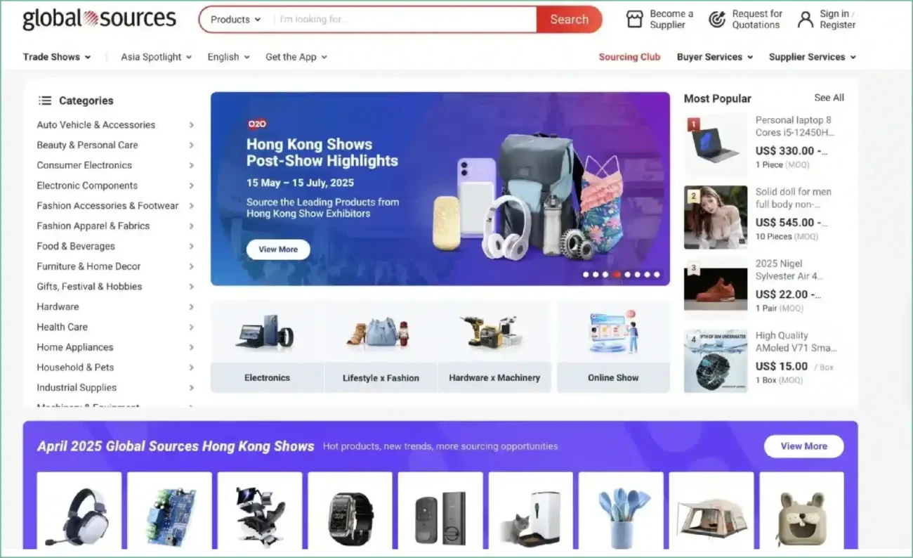 Global sources home page Global sources home page