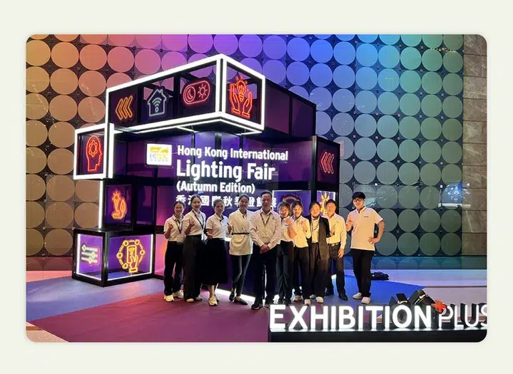 Hong Kong lighting fair