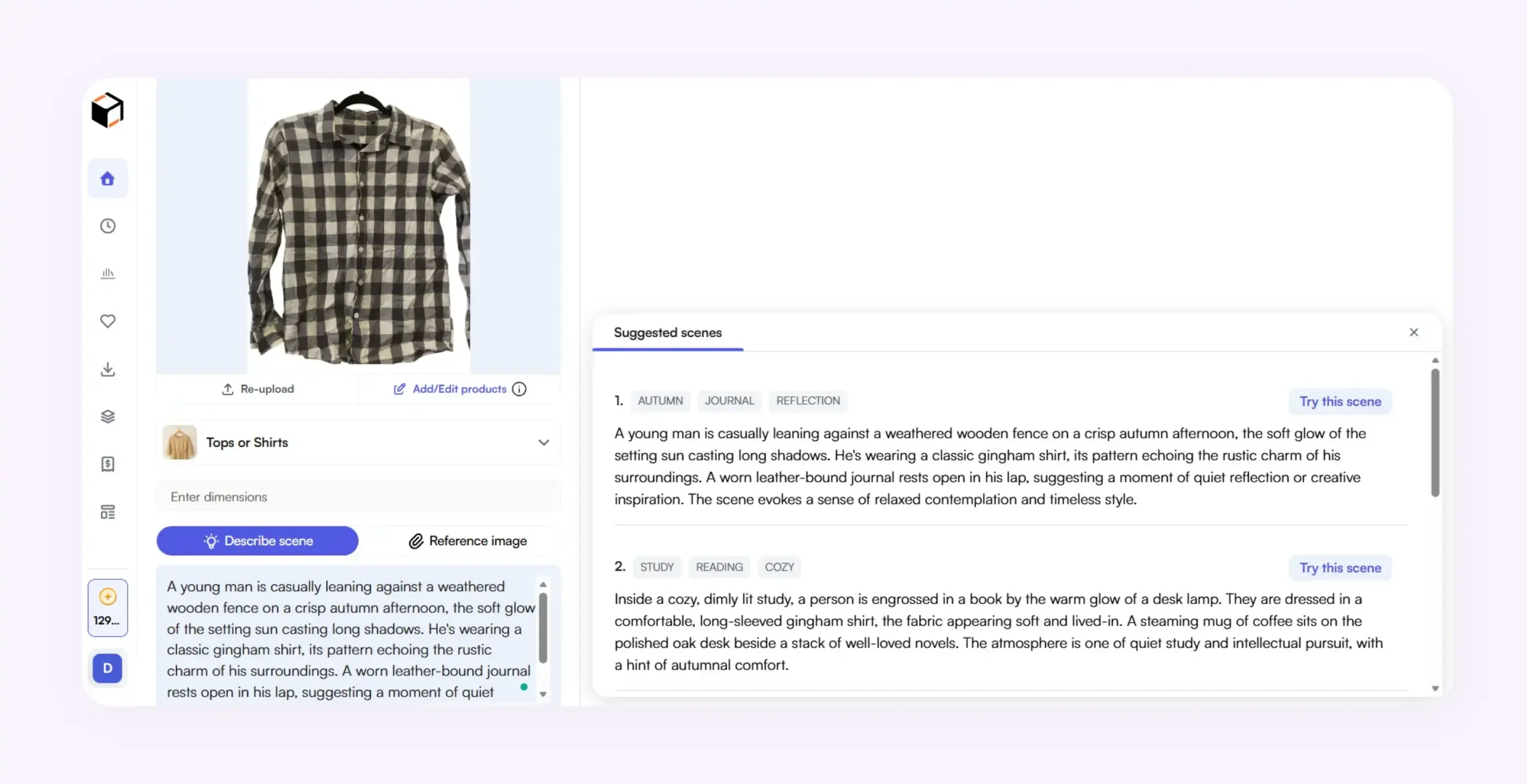Prompts getting recommended in WizStudio Prompts getting recommended in WizStudio