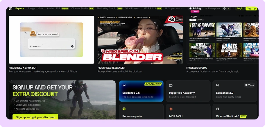Higgfield Homepage 